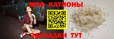 кокаин колумбия Будённовск