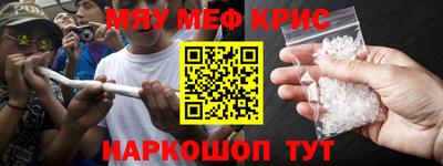 кокаин колумбия Будённовск