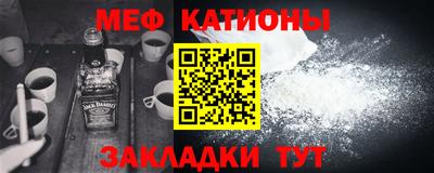 кокаин колумбия Будённовск