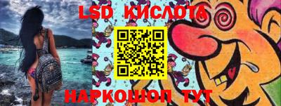 кокаин премиум Бугуруслан