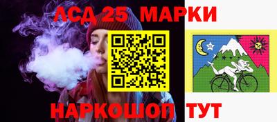 кокаин колумбия Будённовск