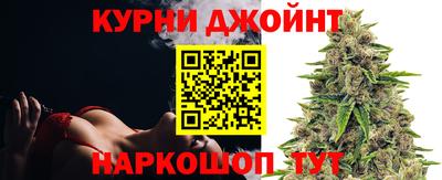 кокаин премиум Бугуруслан
