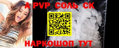кокаин премиум Бугуруслан