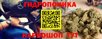 кокаин колумбия Будённовск