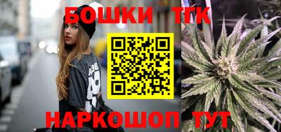 спиды Бузулук