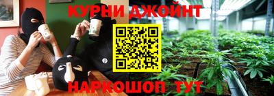 кокаин премиум Бугуруслан