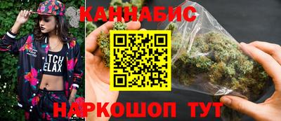 кокаин колумбия Будённовск