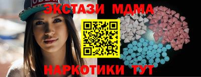 кокаин колумбия Будённовск