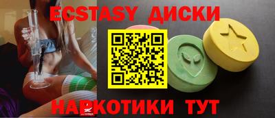 кокаин колумбия Будённовск