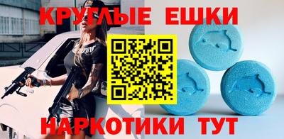 кокаин премиум Бугуруслан
