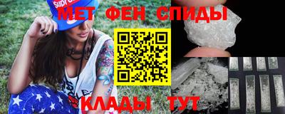 кокаин премиум Бугуруслан