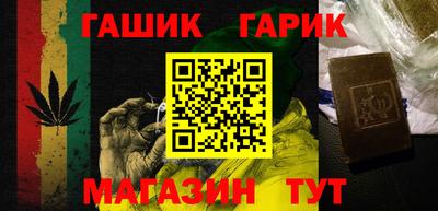 кокаин колумбия Будённовск
