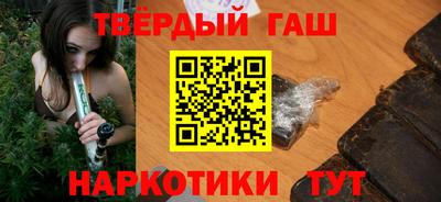 спиды Бузулук