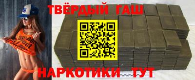 кокаин колумбия Будённовск